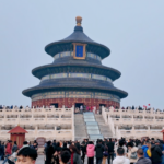 China_s_2025_Tourism_Boom__Visa_Reforms_Fuel_Cultural_Exploration video poster