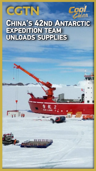 China_s_42nd_Antarctic_Expedition_Begins_Critical_Supply_Mission_poster - Khabar Asia China_s_42nd_Antarctic_Expedition_Begins_Critical_Supply_Mission video poster