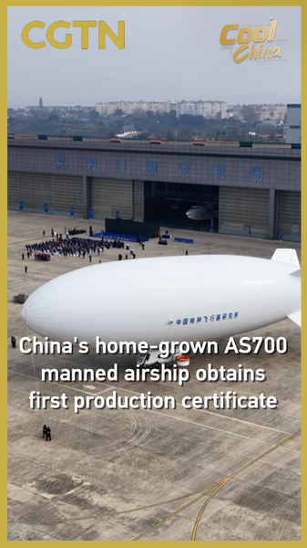 China_s_AS700_Manned_Airship_Clears_Key_Hurdle_for_Mass_Production video poster