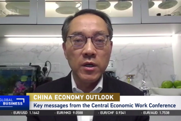 China_s_Consumer_Market_Poised_for_Growth_in_2026__StanChart_Economist_Says video poster