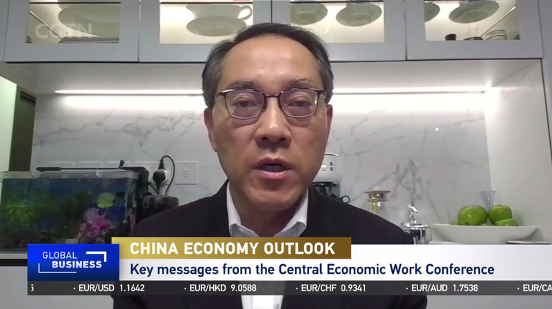 China_s_Consumer_Market_Poised_for_Growth_in_2026__StanChart_Economist_Says_poster - Khabar Asia China_s_Consumer_Market_Poised_for_Growth_in_2026__StanChart_Economist_Says video poster