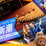 China_s_Cultural_Influence_Surges_Globally_in_2025 video poster
