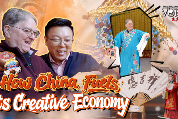 China_s_Cultural_Renaissance_Fuels_Creative_Economy_Boom_in_2025 video poster