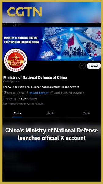 China_s_Defense_Ministry_Joins_X_to_Share__New_Era__Military_Insights video poster
