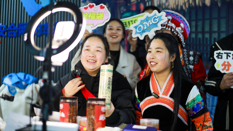 China_s_Digital_Economy_Fuels__1_3_Trillion_Consumer_Surge_in_2025