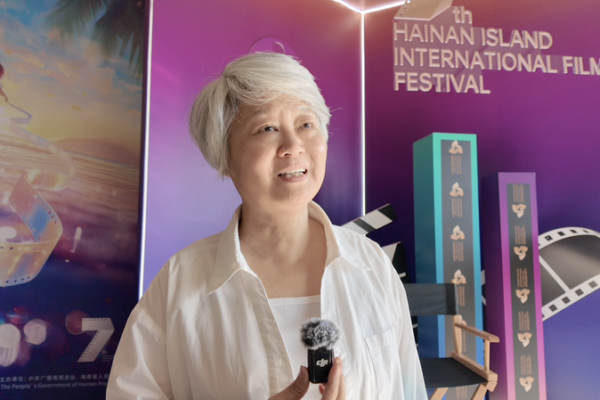 China_s_Documentary_Renaissance_Shines_at_Hainan_Film_Fest video poster