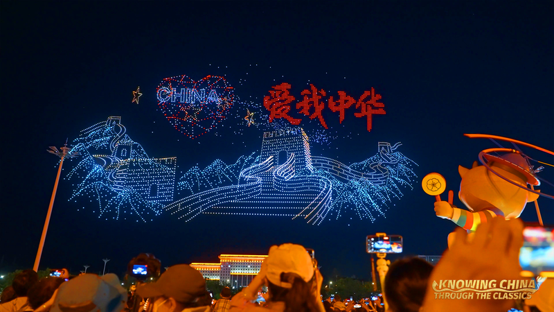 China_s_Drone_Innovations_Soar_with_Record_Breaking_Sky_Performances