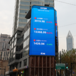 China_s_ETF_Market_Hits_Record__820B_in_2025_as_Retail_Investors_Surge