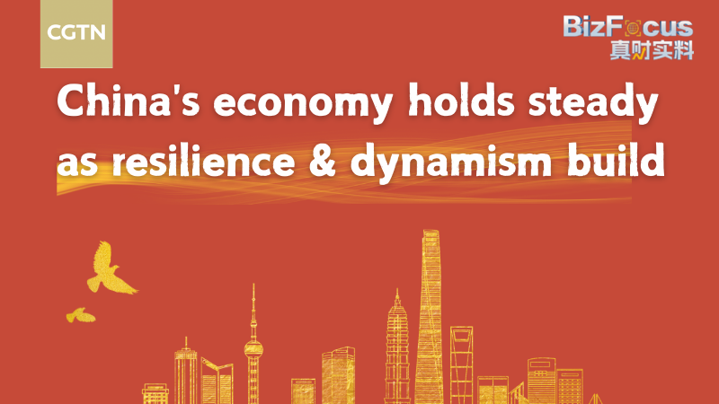 China_s_Economy_Shows_Steady_Growth_Amid_Global_Challenges_in_2025