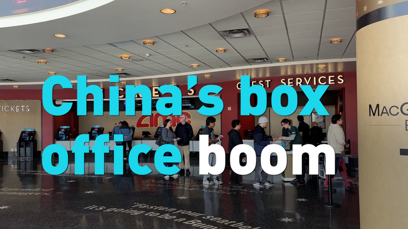 China_s_Entertainment_Industry_Hits_Global_Stride_in_2025 video poster