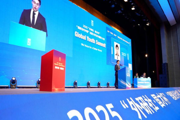 China_s_Future_Global_Communicators_Shine_in_2025_Language_Contest video poster