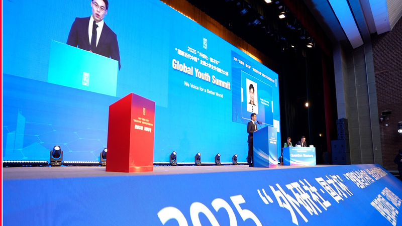 China_s_Future_Global_Communicators_Shine_in_2025_Language_Contest_poster - Khabar Asia China_s_Future_Global_Communicators_Shine_in_2025_Language_Contest video poster