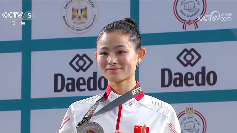 China_s_Gong_Li_Secures_Silver_at_WKF_World_Championships