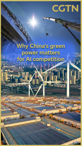 China_s_Green_Energy_Edge_Fuels_AI_Leadership_in_2025 video poster