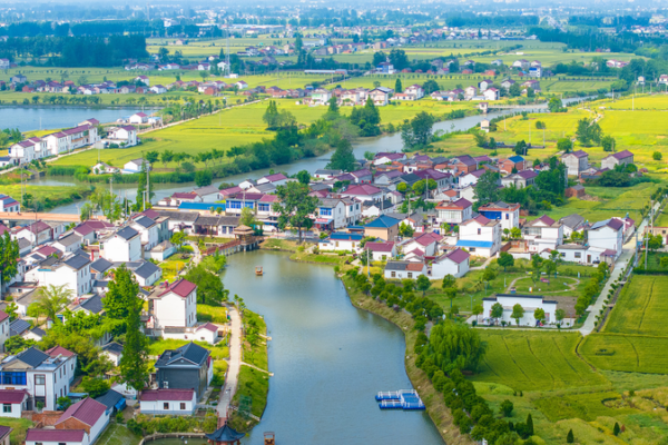 China_s_Green_Pledge_Charts_Global_Climate_Path_for_2035