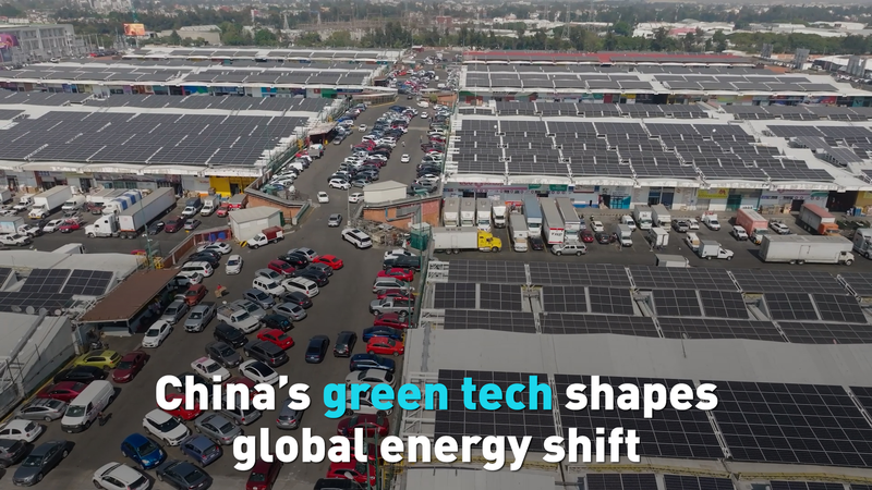 China_s_Green_Tech_Drives_Global_Energy_Transition_in_2025_poster - Khabar Asia China_s_Green_Tech_Drives_Global_Energy_Transition_in_2025 video poster