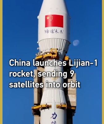 China_s_Lijian_1_Rocket_Launches_UAE_Satellite_Among_9_Payloads video poster