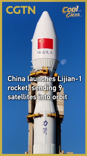 China_s_Lijian_1_Rocket_Launches_UAE_Satellite_Among_9_Payloads_poster - Khabar Asia China_s_Lijian_1_Rocket_Launches_UAE_Satellite_Among_9_Payloads video poster