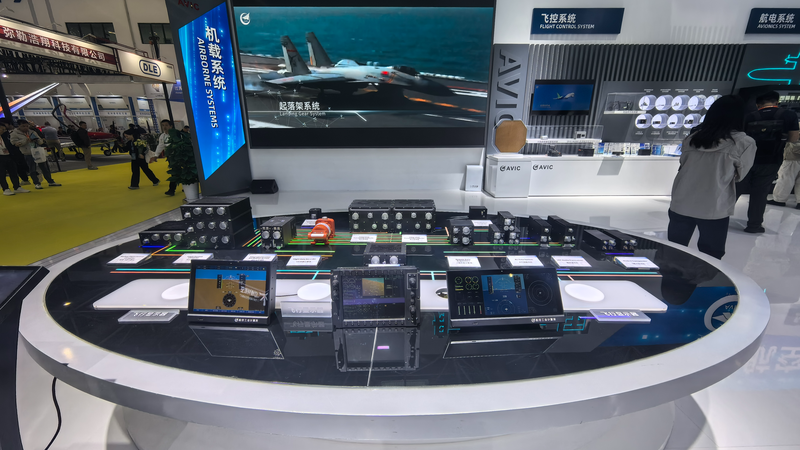 China_s_Low_Altitude_Economy_Soars_Under_15th_Five_Year_Plan_Strategy