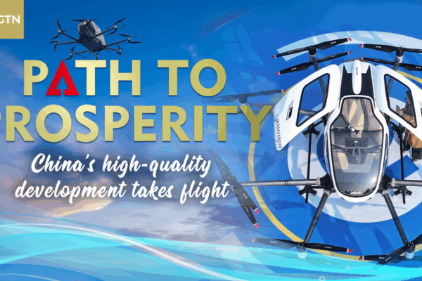 China_s_Low_Altitude_Economy_Soars_in_2025 video poster
