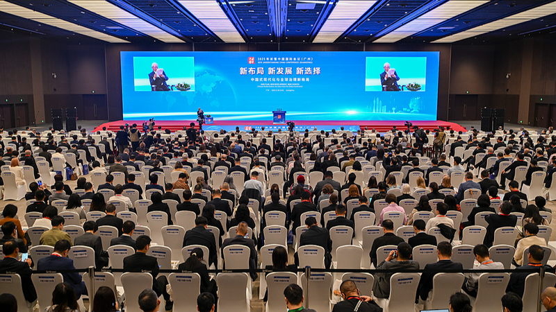 China_s_Modernization_Vision_Takes_Center_Stage_at_Global_Conference