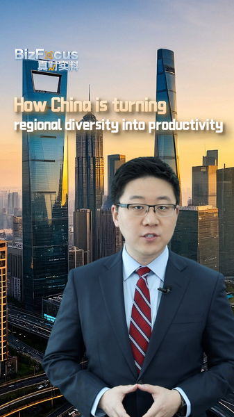 China_s_Regional_Diversity_Fuels_Economic_Growth_in_2025_poster - Khabar Asia China_s_Regional_Diversity_Fuels_Economic_Growth_in_2025 video poster