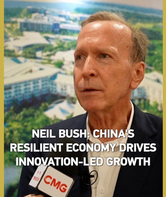 China_s_Resilient_Economy_Fuels_AI_Driven_Growth__Says_Neil_Bush video poster