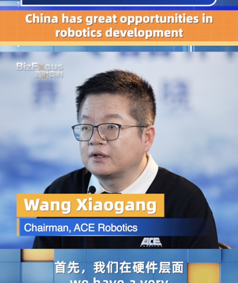 China_s_Robotics_Surge__ACE_Robotics_Highlights_Supply_Chain___AI_Edge video poster