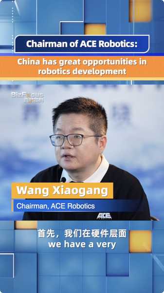 China_s_Robotics_Surge__ACE_Robotics_Highlights_Supply_Chain___AI_Edge video poster