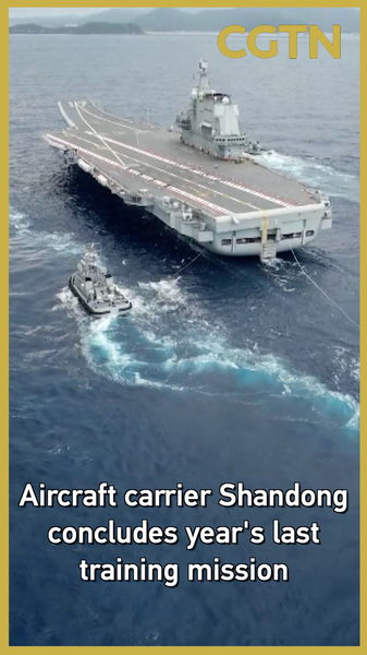 China_s_Shandong_Aircraft_Carrier_Concludes_2025_Training_Missions_poster - Khabar Asia China_s_Shandong_Aircraft_Carrier_Concludes_2025_Training_Missions video poster