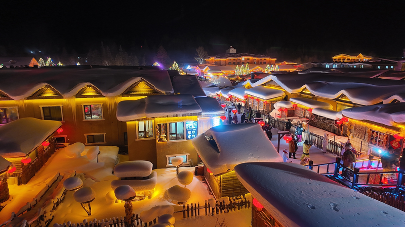 China_s_Snow_Town_Transforms_into_Winter_Fairy_Tale_with_Iconic__Mushroom_Houses_