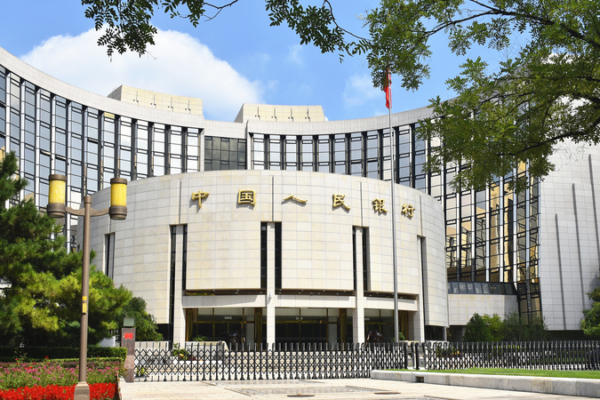 China_s_Social_Financing_Hits_Record_High__Surpassing_2024_Full_Year_Total