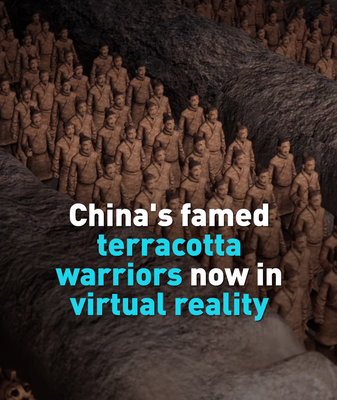 China_s_Terracotta_Warriors_Reimagined_in_Groundbreaking_VR_Exhibition video poster