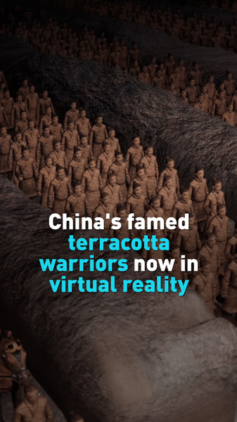 China_s_Terracotta_Warriors_Reimagined_in_Groundbreaking_VR_Exhibition_poster - Khabar Asia China_s_Terracotta_Warriors_Reimagined_in_Groundbreaking_VR_Exhibition video poster