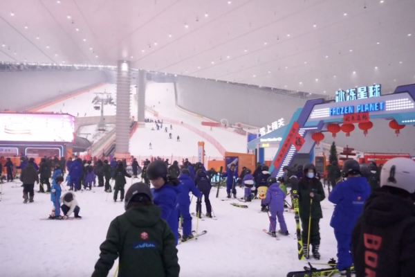 China_s_Winter_Tourism_Surges_as_Ice_and_Snow_Sports_Gain_Momentum video poster