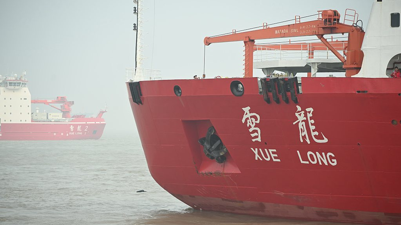 China_s_Xuelong_Icebreaker_Resupplies_Antarctic_Qinling_Station_in_2025_Mission