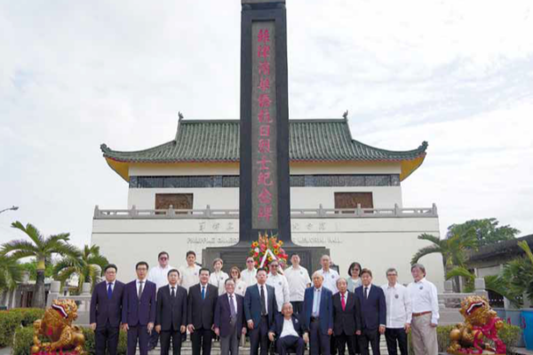 Chinese_Embassy_Honors_WWII_Martyrs_in_Manila_Ceremony