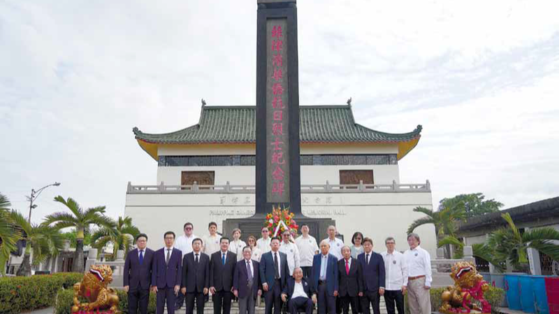Chinese_Embassy_Honors_WWII_Martyrs_in_Manila_Ceremony - Khabar Asia Chinese_Embassy_Honors_WWII_Martyrs_in_Manila_Ceremony