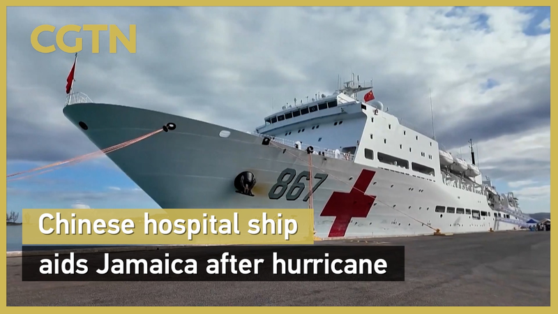 Chinese_Hospital_Ship_Aids_Jamaica_s_Hurricane_Recovery video poster
