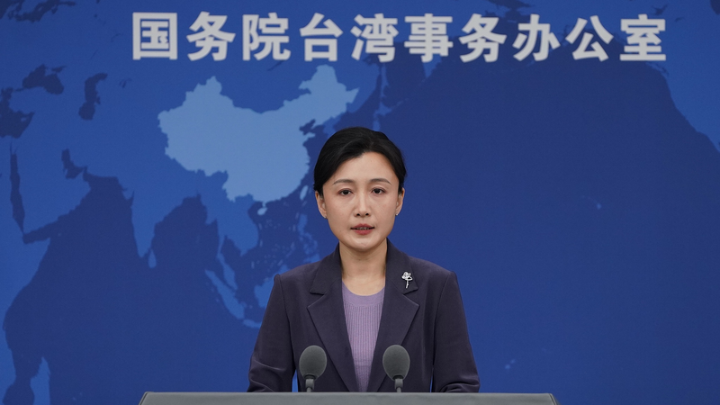 Chinese_Mainland_Warns_Against__Playing_with_Fire__on_Taiwan_Issue
