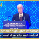Chinese_Scholar_Stresses_Civilizational_Diversity_at_Macao_Forum video poster