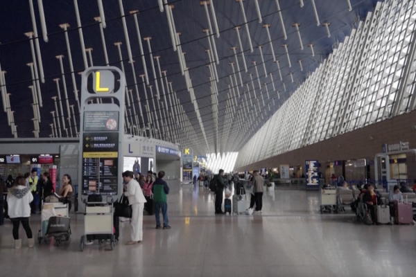 Chinese_Tourists_Shift_Focus_from_Japan_to_Southeast_Asia_Post_Travel_Advisory video poster