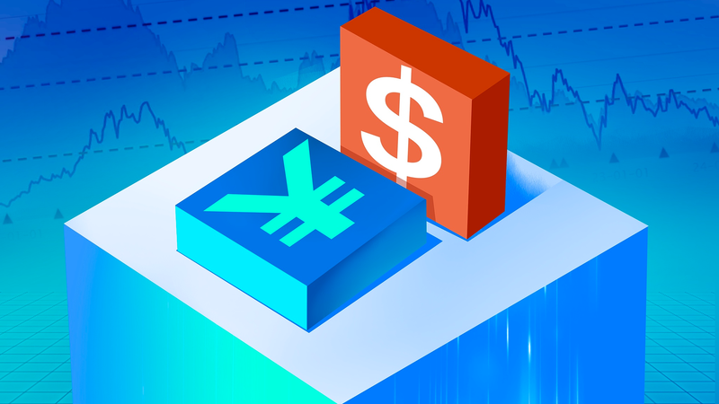 Chinese_Yuan_Hits_15_Month_High_Against_US_Dollar_in_2025_Rally