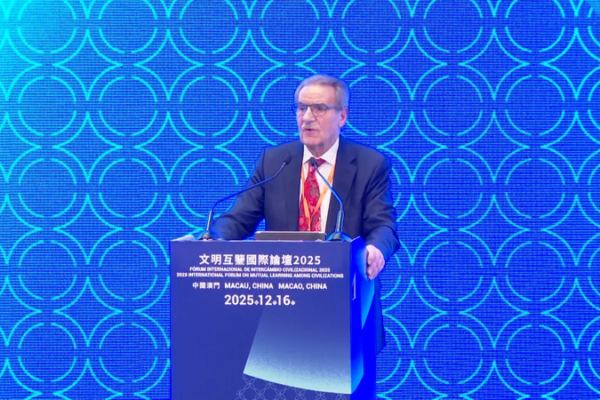 Confucius_Thought_Gains_Global_Recognition_at_Macao_Forum video poster