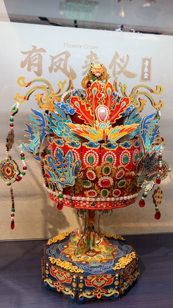 Crafting_History__DIY_Phoenix_Crown_Music_Box_Blends_Tradition_with_Modern_Creativity video poster