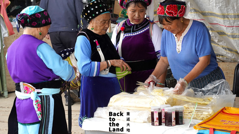 Dali_Morning_Markets__Where_Bai_Culture_Meets_Daily_Life_in_Southwest_China