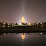 Dayan_Pagoda_Illuminates_Xi_an_as_2026_Approaches video poster