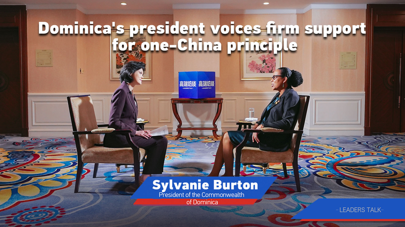 Dominica_Backs_One_China_Principle__Urges_Regional_Unity video poster