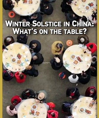 Dongzhi_Festival_2025__A_Culinary_Journey_Through_China_s_Winter_Solstice_Traditions video poster