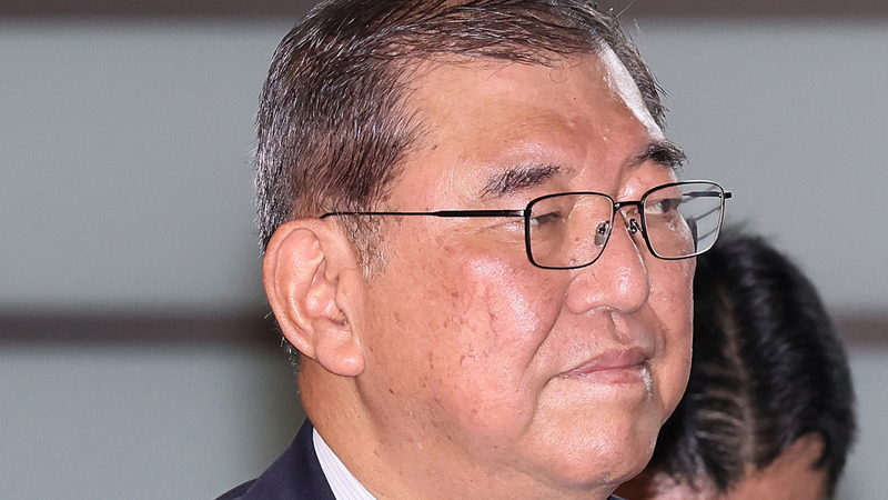 Ex_Japan_PM_Ishiba_Rejects_Nuclear_Armament_Calls_in_Heated_Debate